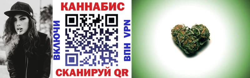 Шишки марихуана конопля  МЕГА маркетплейс  Йошкар-Ола  купить наркотик 